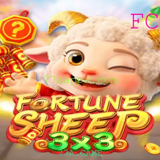 FortuneSheep: O Jogo que Conquista a Atenção dos Entusiastas de Puzzle